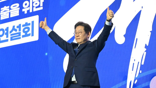 李在明